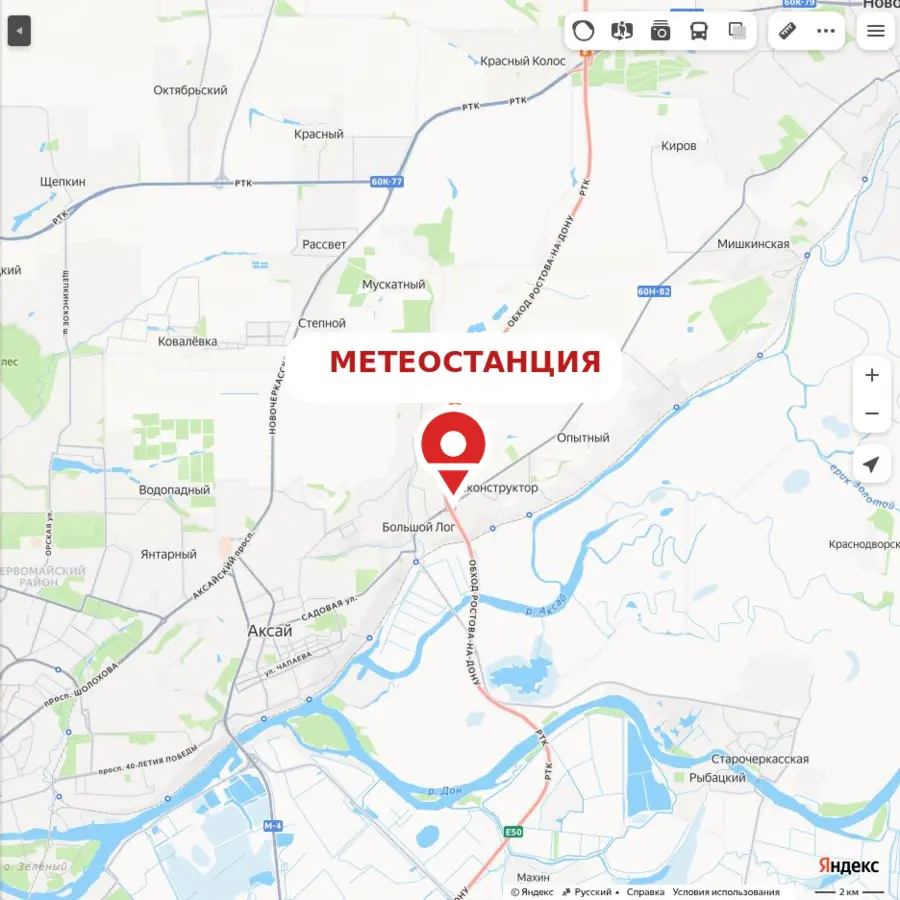 Обзорная карта расположения метеостанции в Большом Логу